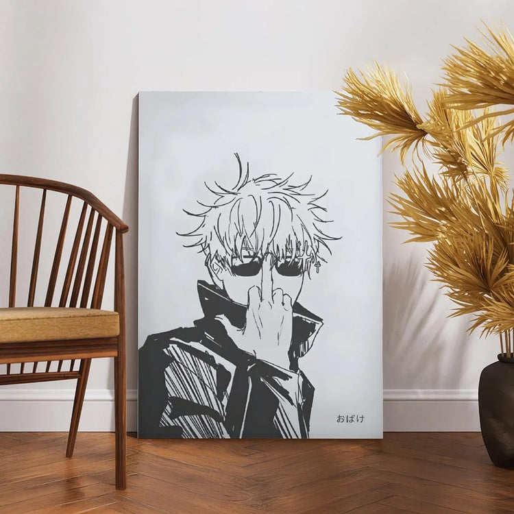 JJK Gojo Satoru & Geto Suguru Minimalist Canvas Wall Art Set - UV Resistant Anime Friendship Kanji Photo, Artistic Black-White Manga Print with A-Frame Hanging for Living Room, Bedroom Decor
