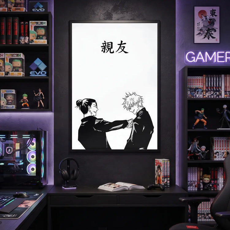 JJK Gojo Satoru & Geto Suguru Minimalist Canvas Wall Art Set - UV Resistant Anime Friendship Kanji Photo, Artistic Black-White Manga Print with A-Frame Hanging for Living Room, Bedroom Decor
