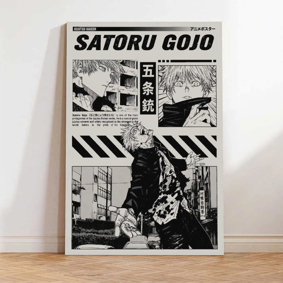 JJK Gojo Satoru & Geto Suguru Minimalist Canvas Wall Art Set - UV Resistant Anime Friendship Kanji Photo, Artistic Black-White Manga Print with A-Frame Hanging for Living Room, Bedroom Decor
