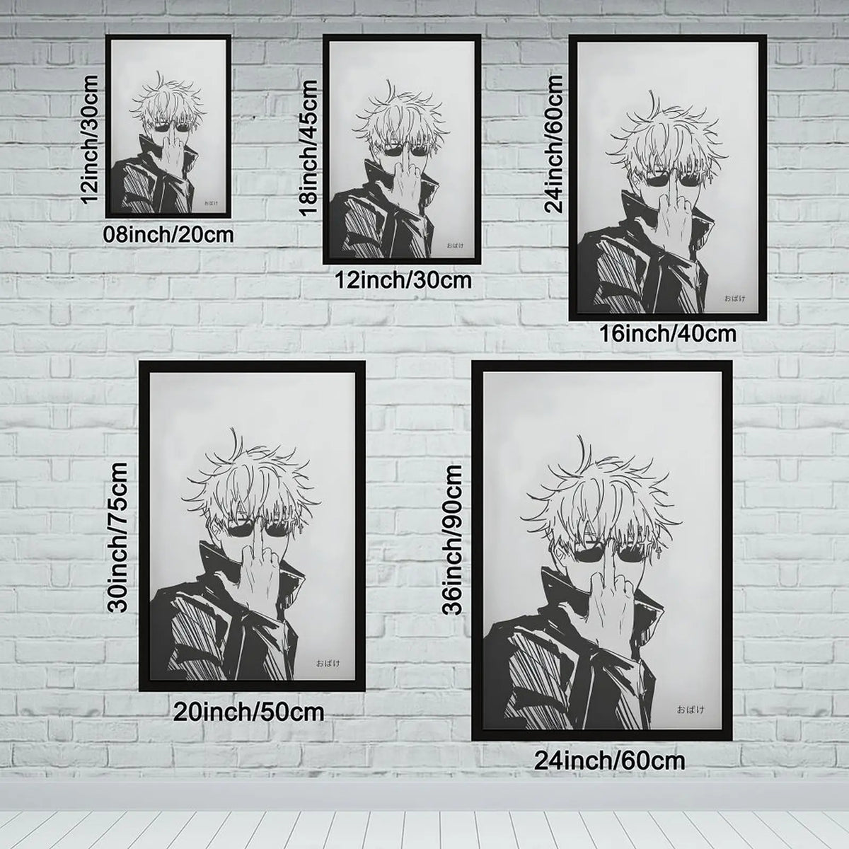 JJK Gojo Satoru & Geto Suguru Minimalist Canvas Wall Art Set - UV Resistant Anime Friendship Kanji Photo, Artistic Black-White Manga Print with A-Frame Hanging for Living Room, Bedroom Decor